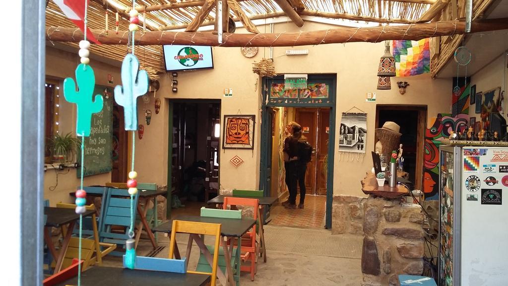 Giramundo Hostel Humahuaca Εξωτερικό φωτογραφία